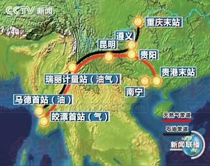 中緬油氣管道工程（緬甸段）馬德島首站原油罐區(qū)工程